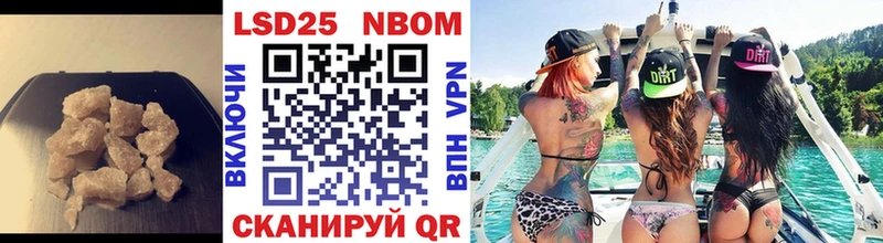 ЛСД экстази кислота  наркотики  Азнакаево 
