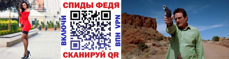 даркнет сайт  Азнакаево  МЕТАМФЕТАМИН витя 