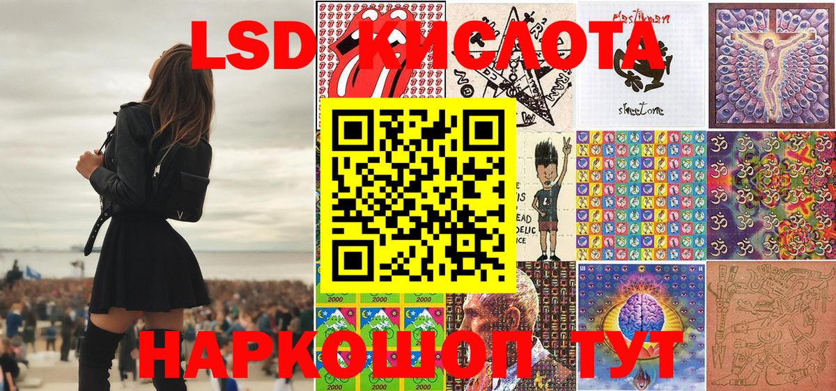 Меф  Вход с VPN  Гашиш  ГЕРОИН  MDMA  Мефедрон кристаллы  Азнакаево  ГАШИШ  COCAIN 