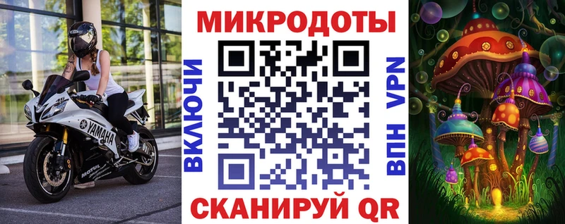 Галлюциногенные грибы MAGIC MUSHROOMS  MEGA ССЫЛКА  Азнакаево 