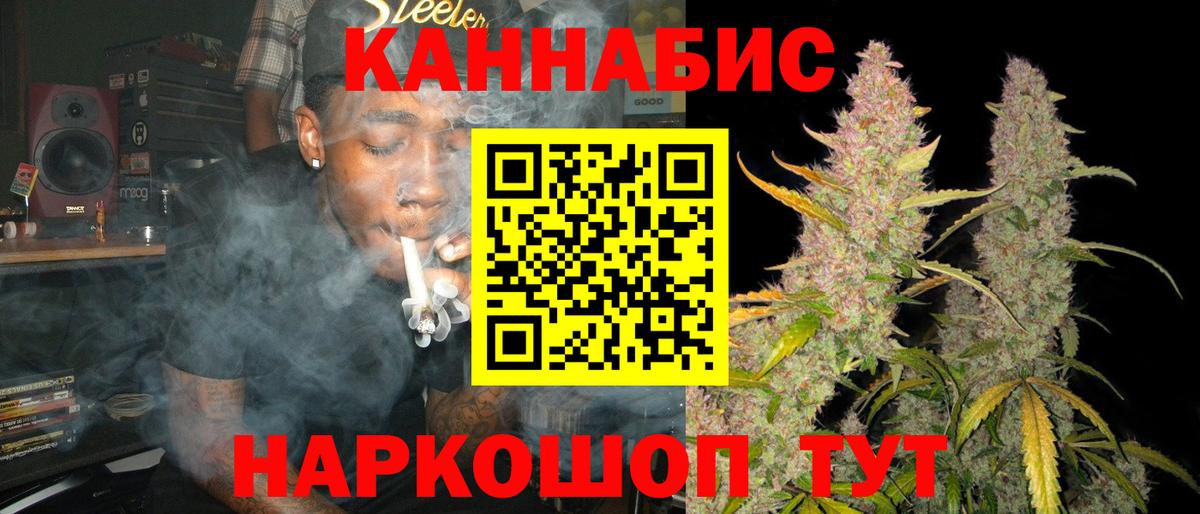 МЕТАМФЕТАМИН Азнакаево